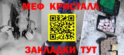 метадон Бугуруслан