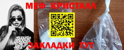метадон Бугуруслан