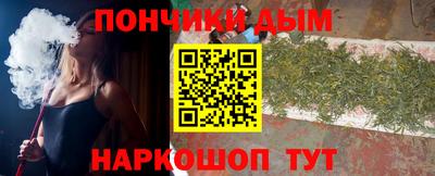 метадон Бугуруслан
