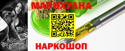 метадон Бугуруслан