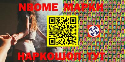 метадон Бугуруслан