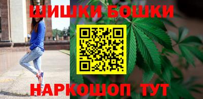 метадон Бугуруслан