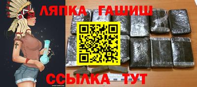 метадон Бугуруслан