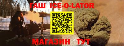 метадон Бугуруслан