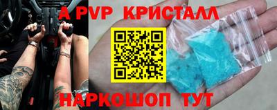 метадон Бугуруслан